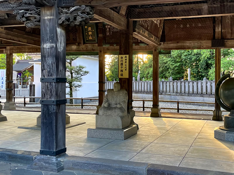 成田山新勝寺 額堂