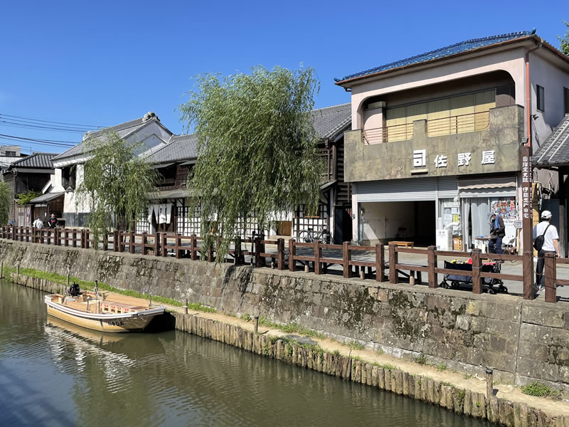 香取市佐原 樋橋上からの眺め