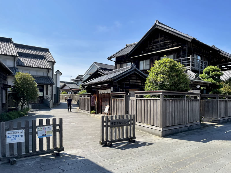伊能忠敬記念館の外観
