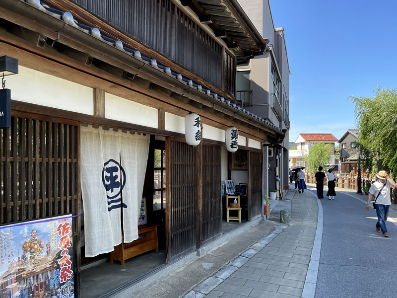 佐原 並木仲之助商店の外観