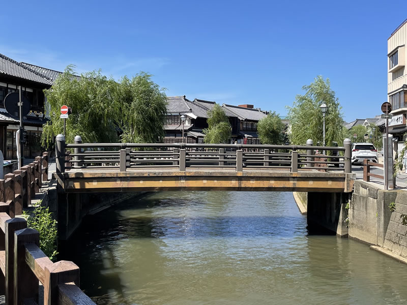 佐原 共栄橋