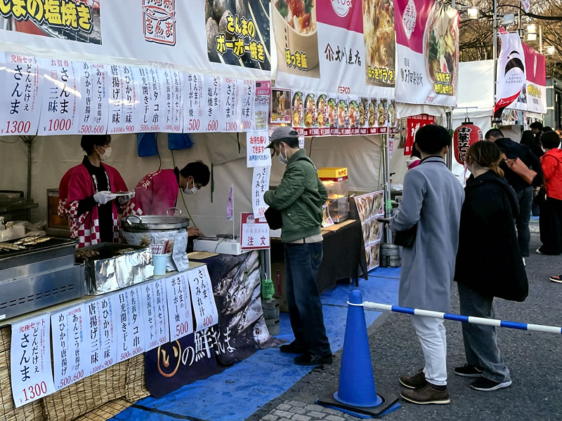 魚ジャパンフェス in 代々木公園「小名浜さんま」のブース