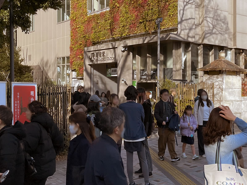原宿駅西口の風景